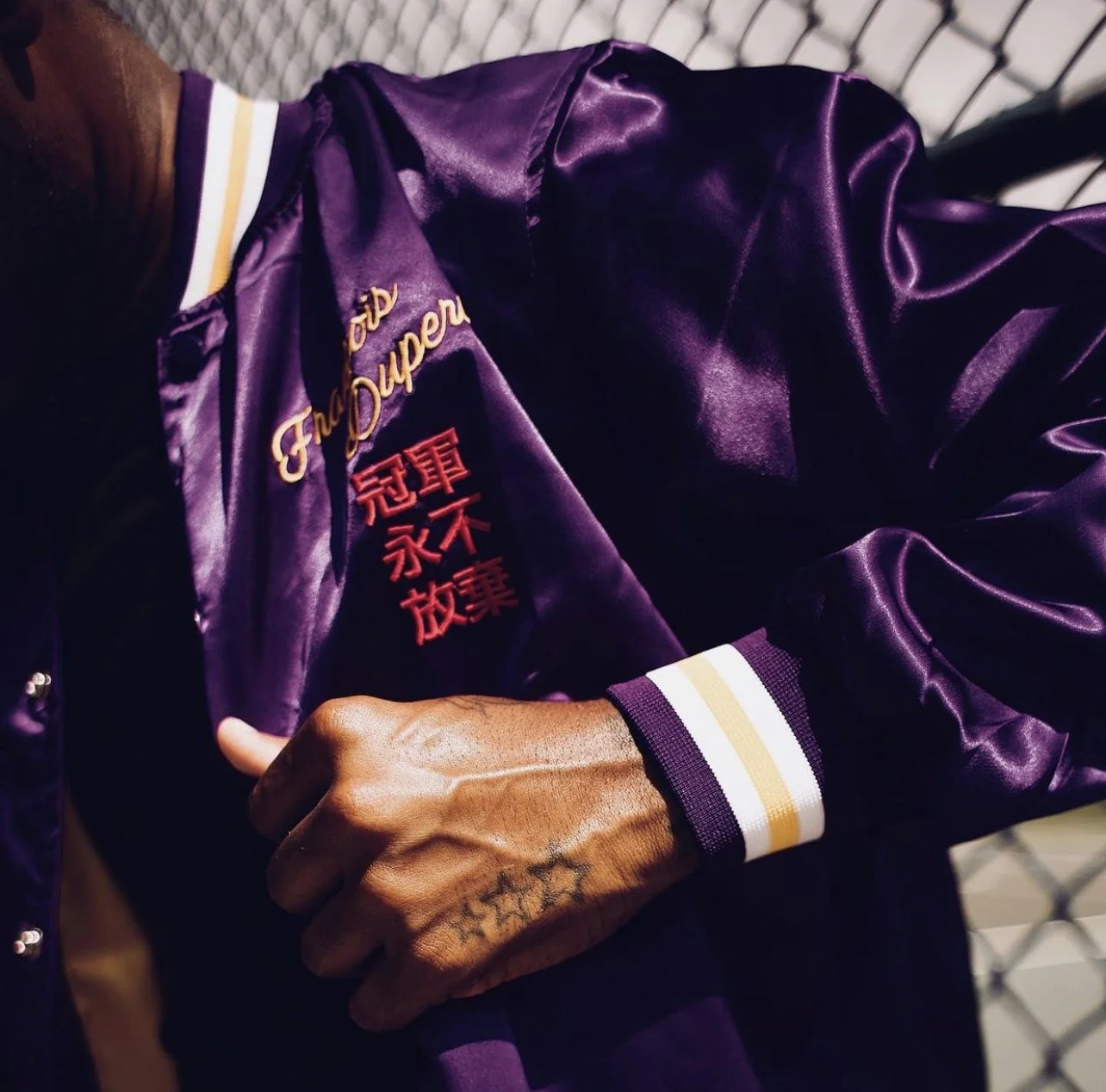 Legends Never Die (Mamba Edition)