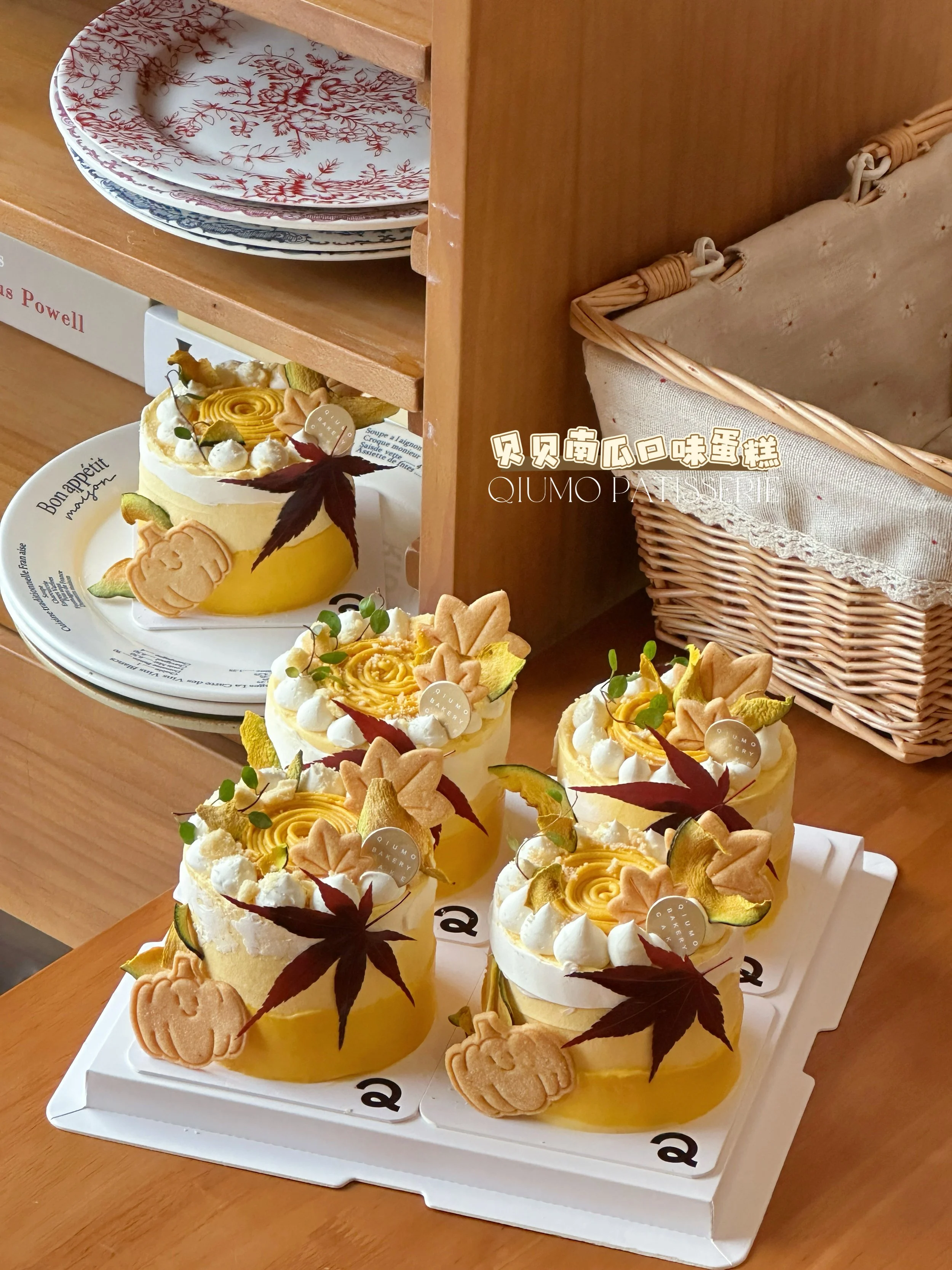 Pumpkin Cheesecake.jpg