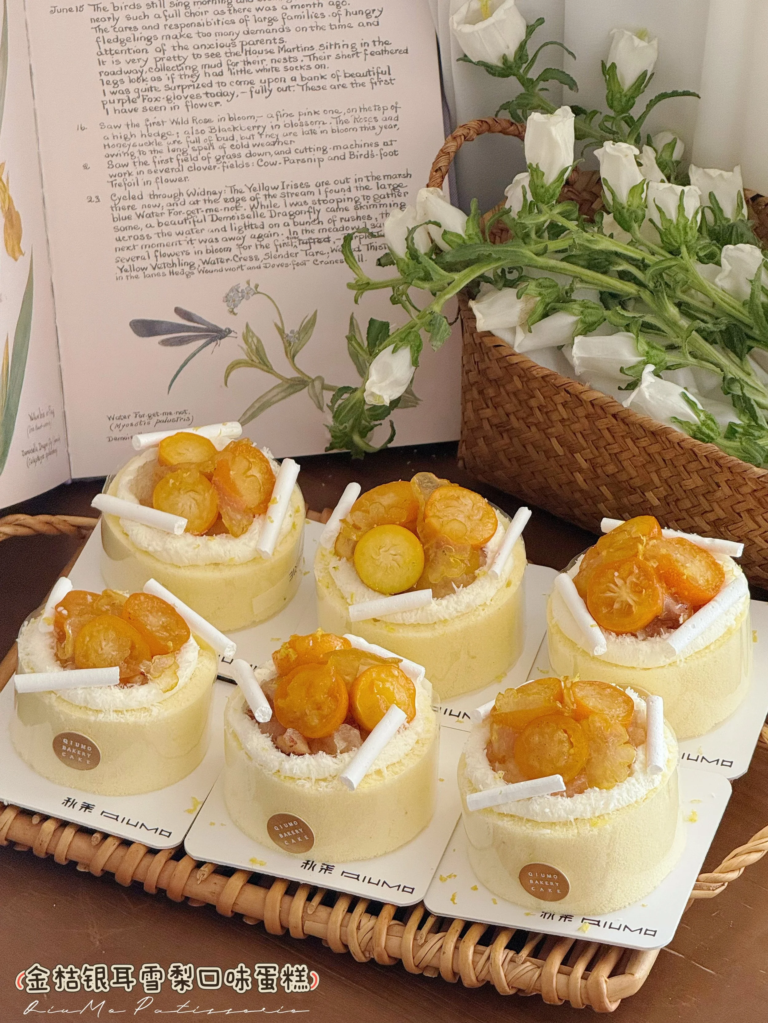 Kumquat Snow Pear.jpg