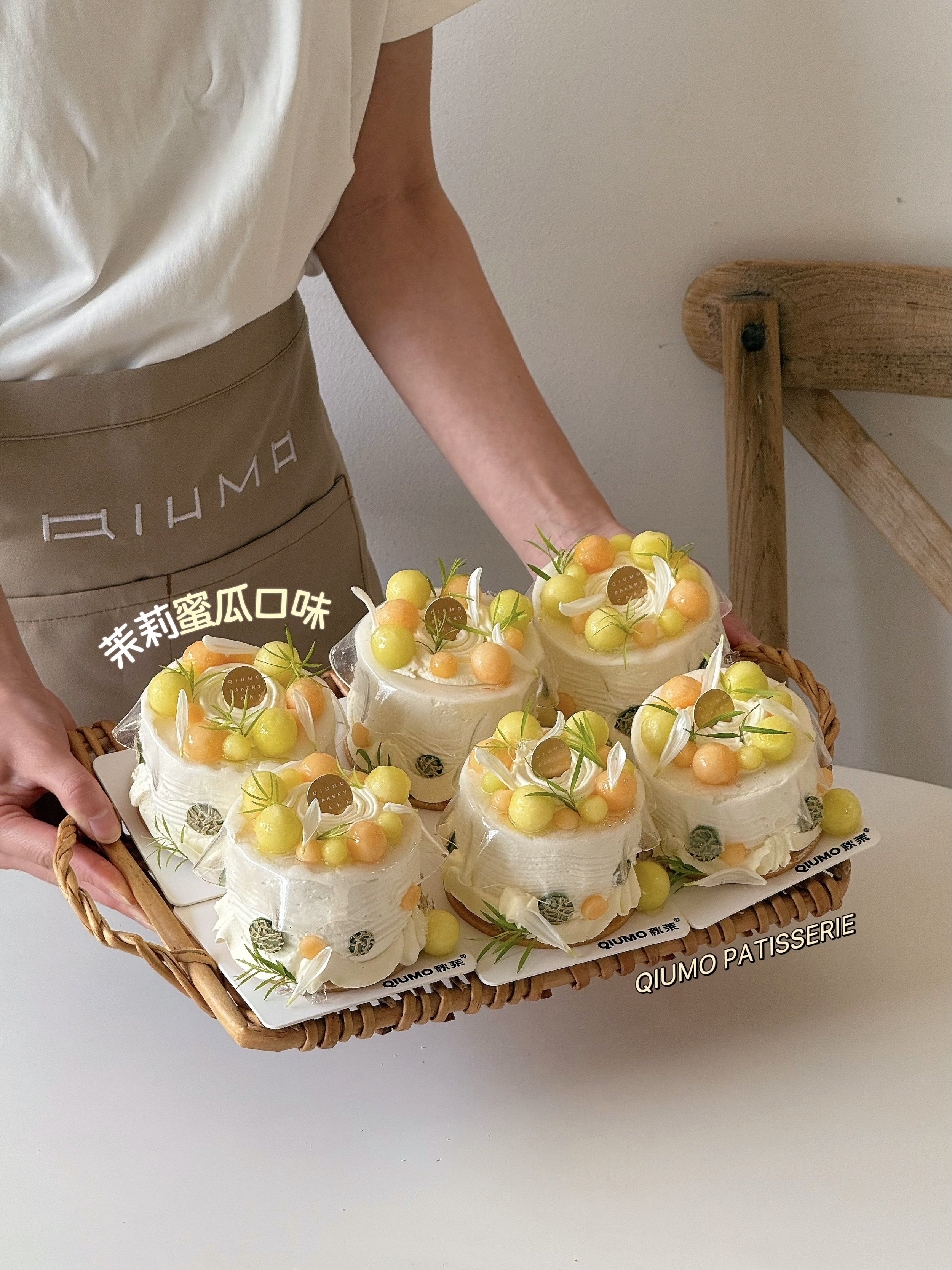 Jasmine Melon (rec).jpg