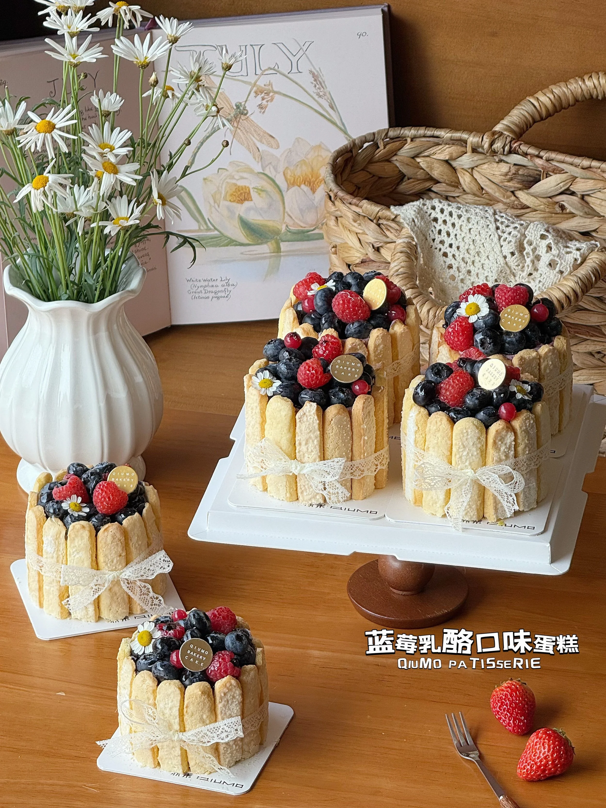 Blueberry Cheesecake.jpg