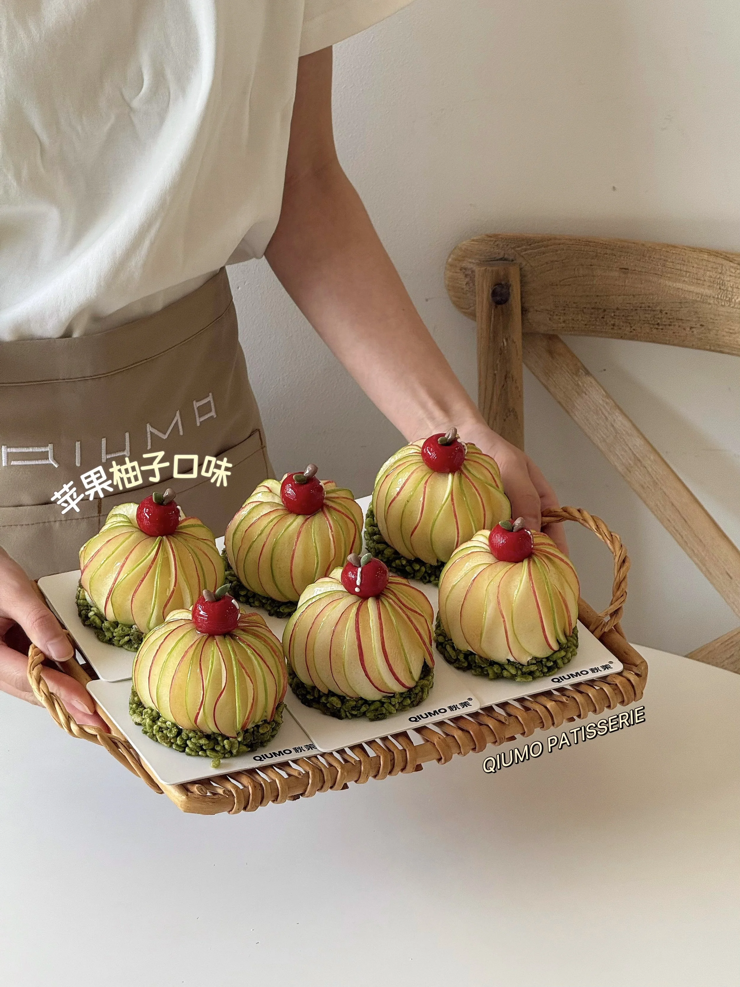 Apple Yuzu.jpg