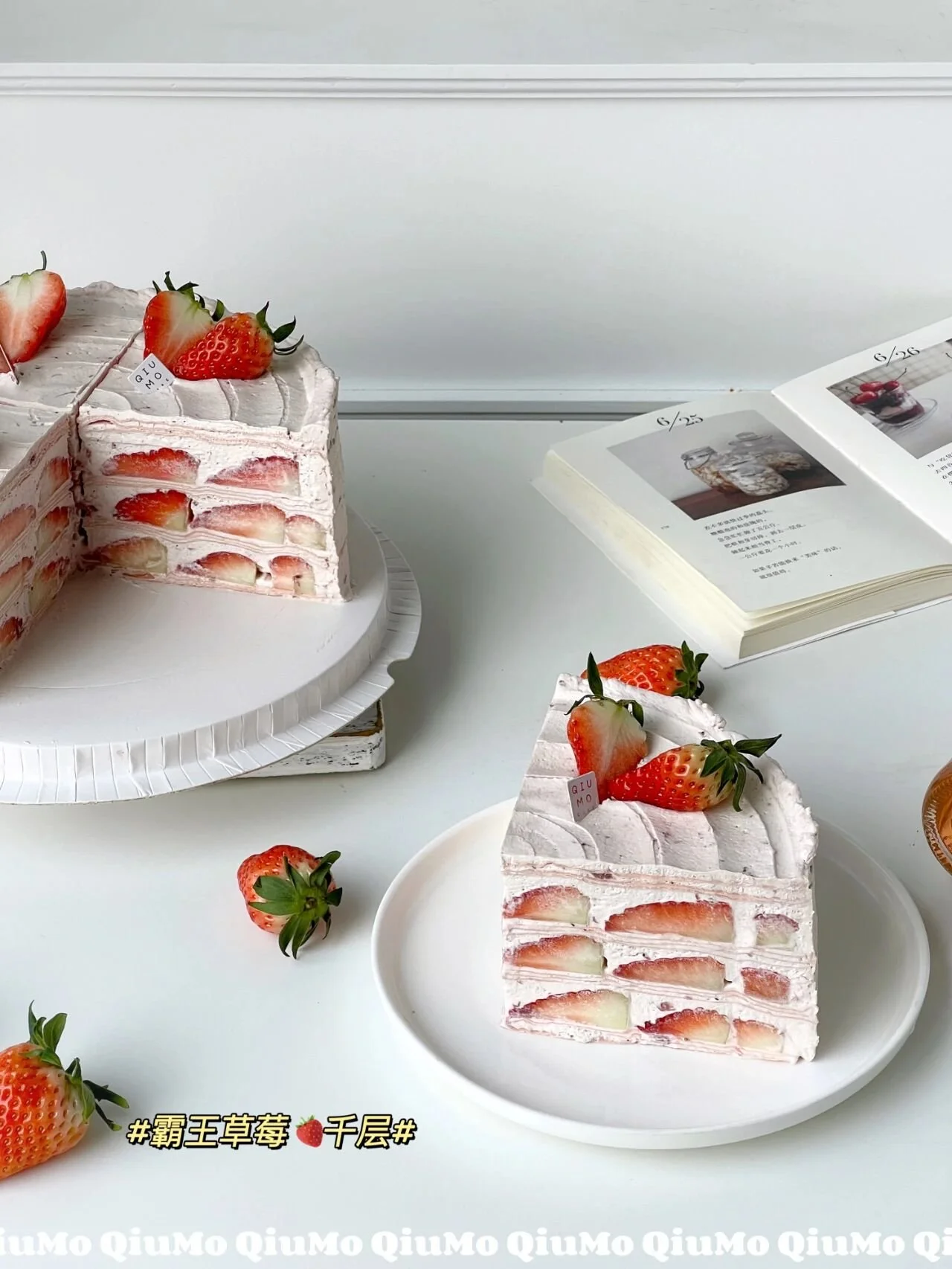 Strawberry Overlord Layer Cake.jpg