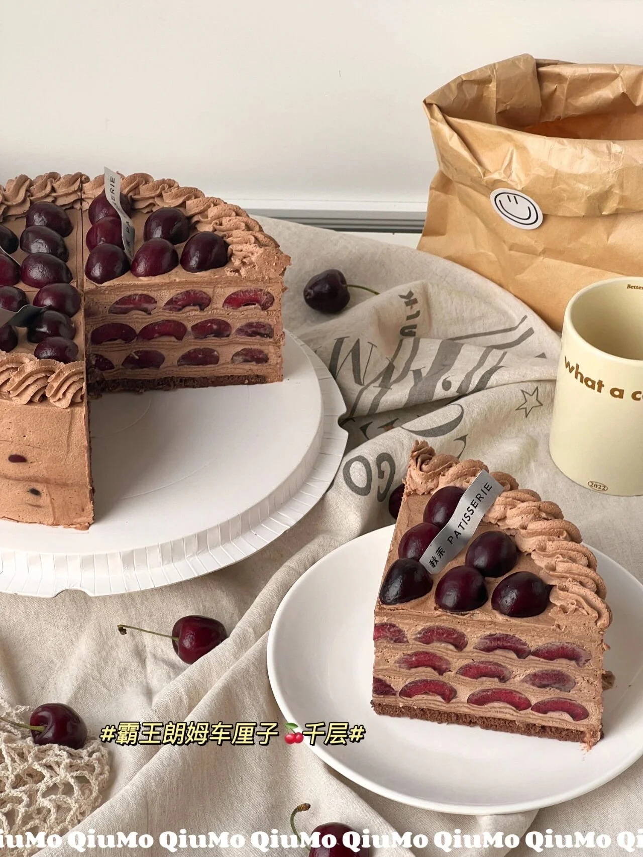 Rum Cherry Overlord Layer Cake.jpg