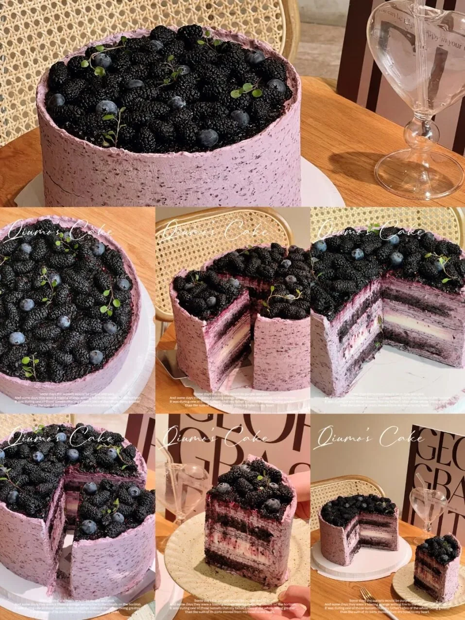 Mulberry Overlord Layer Cake.jpg