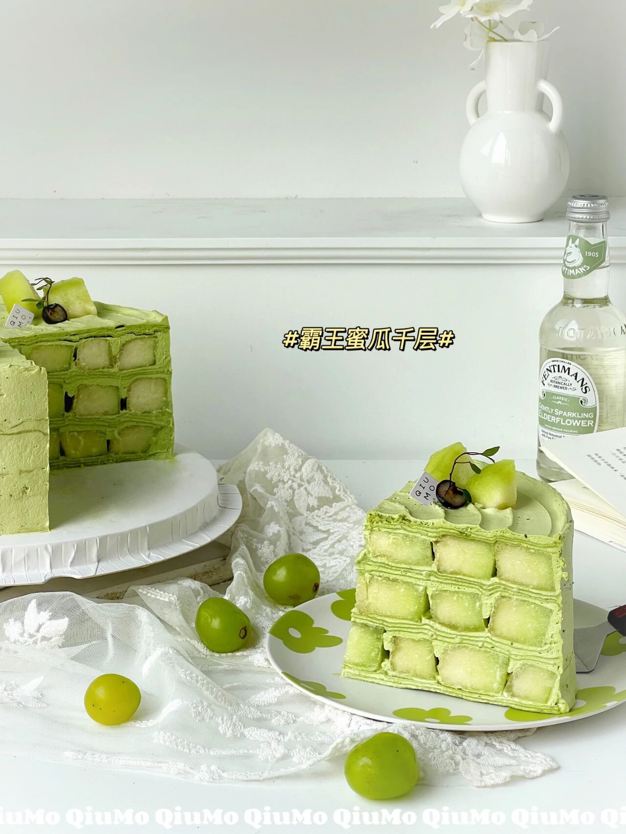 Matcha Melon Overlord Layer Cake.jpg