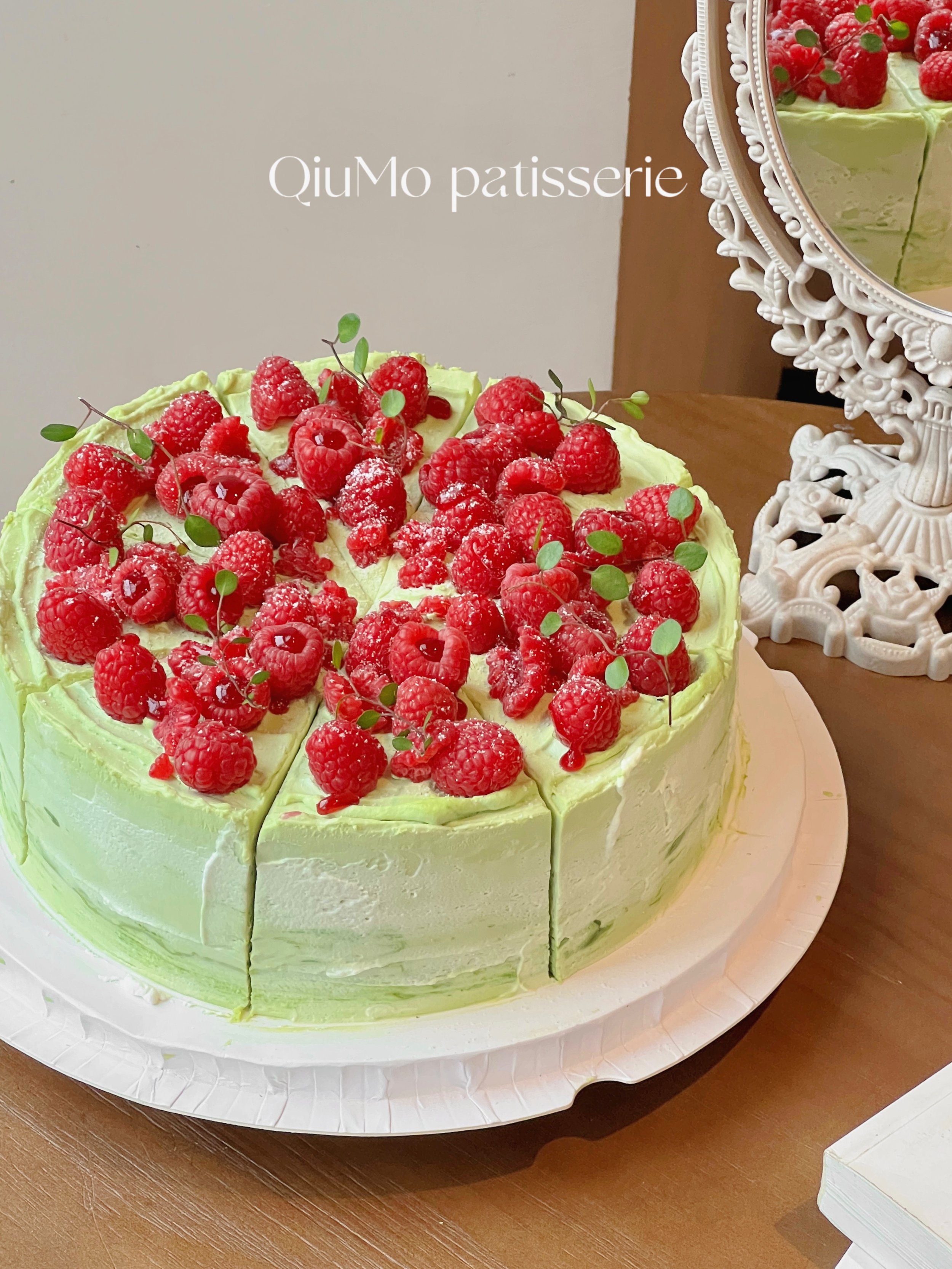 Pistachio Raspberry 2 (rec).jpg