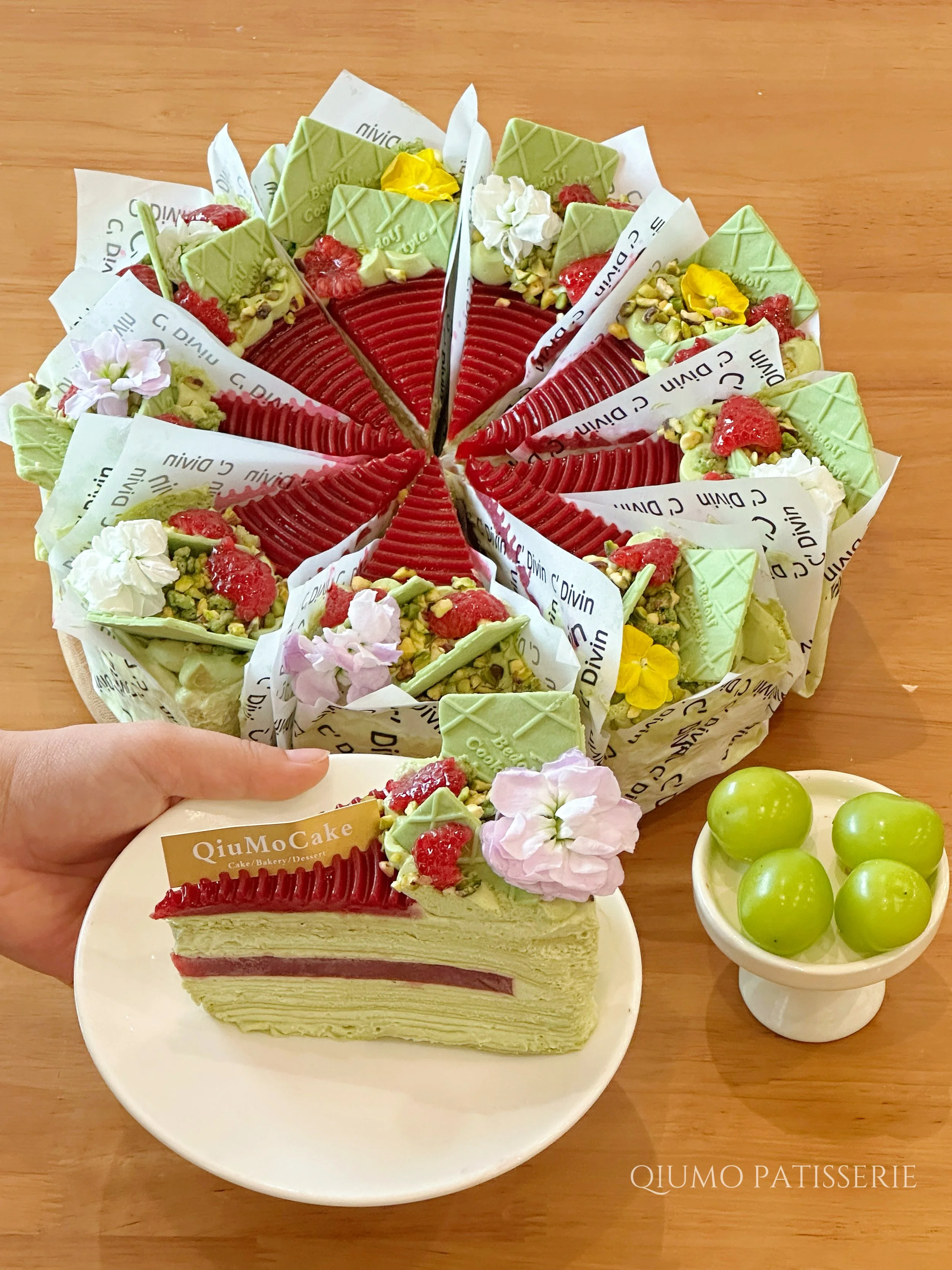 Pistachio Raspberry 1 (rec).jpg