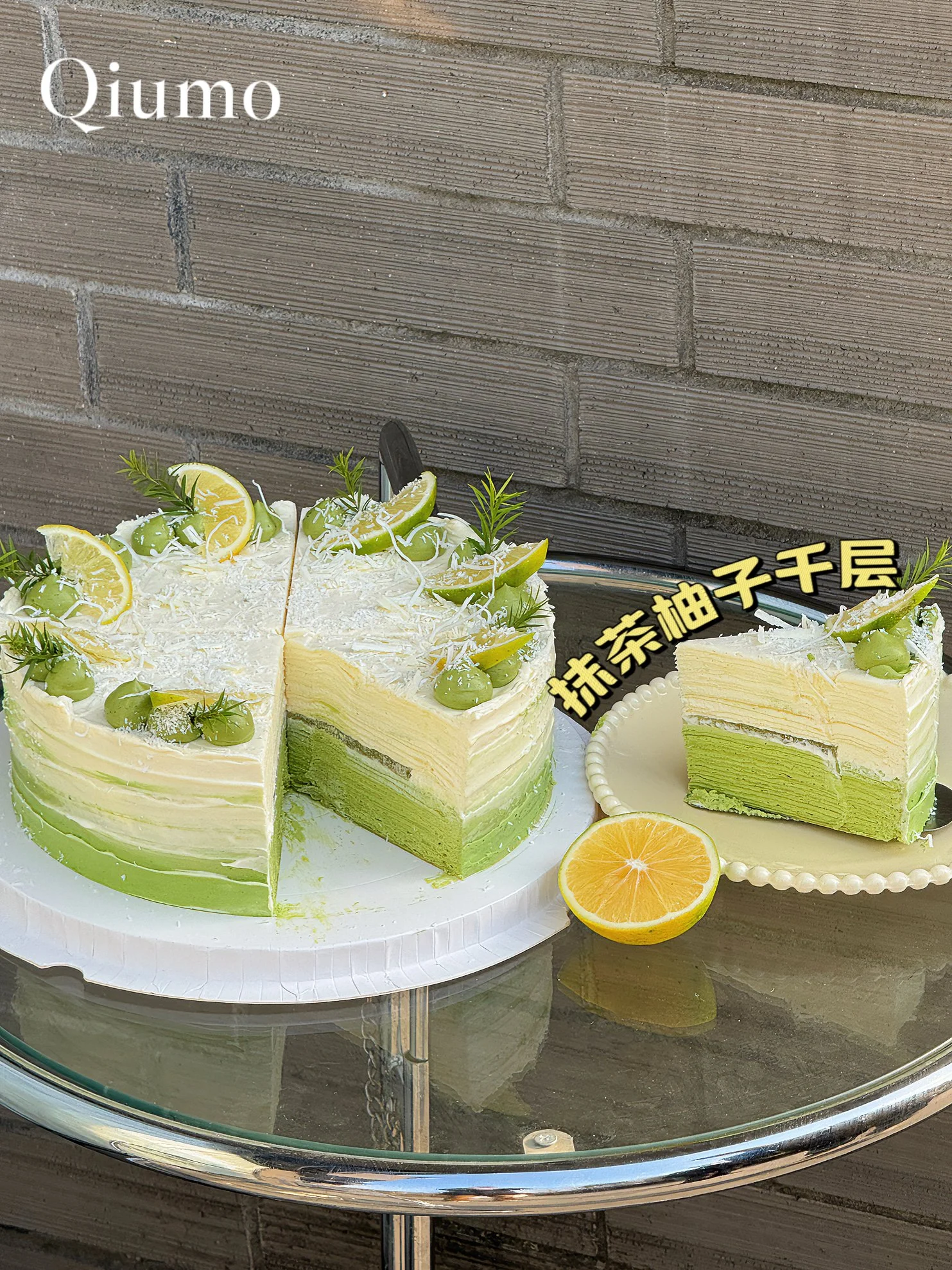 Matcha Yuzu 1 (rec).jpg