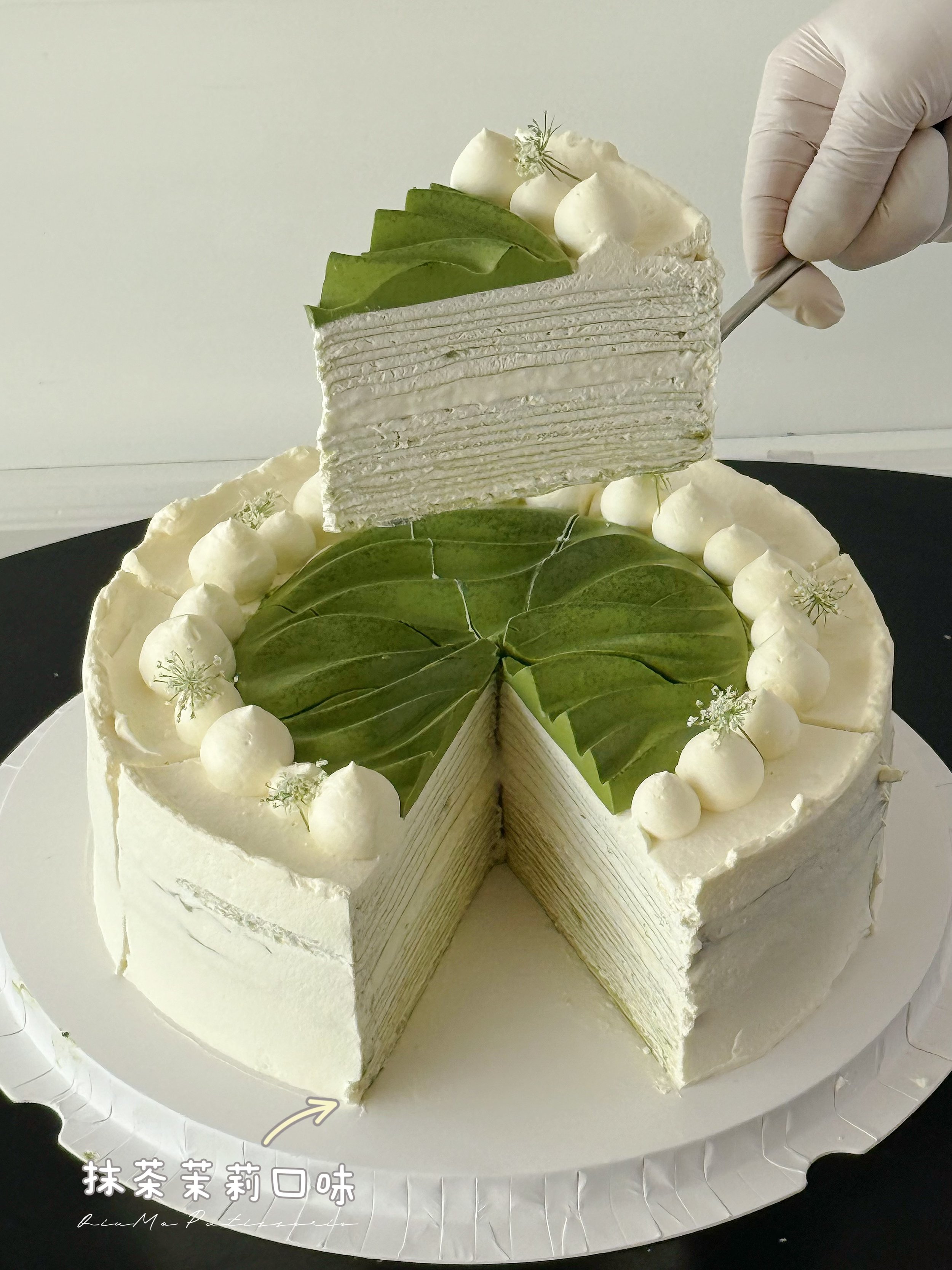 Matcha Jasmine.jpg