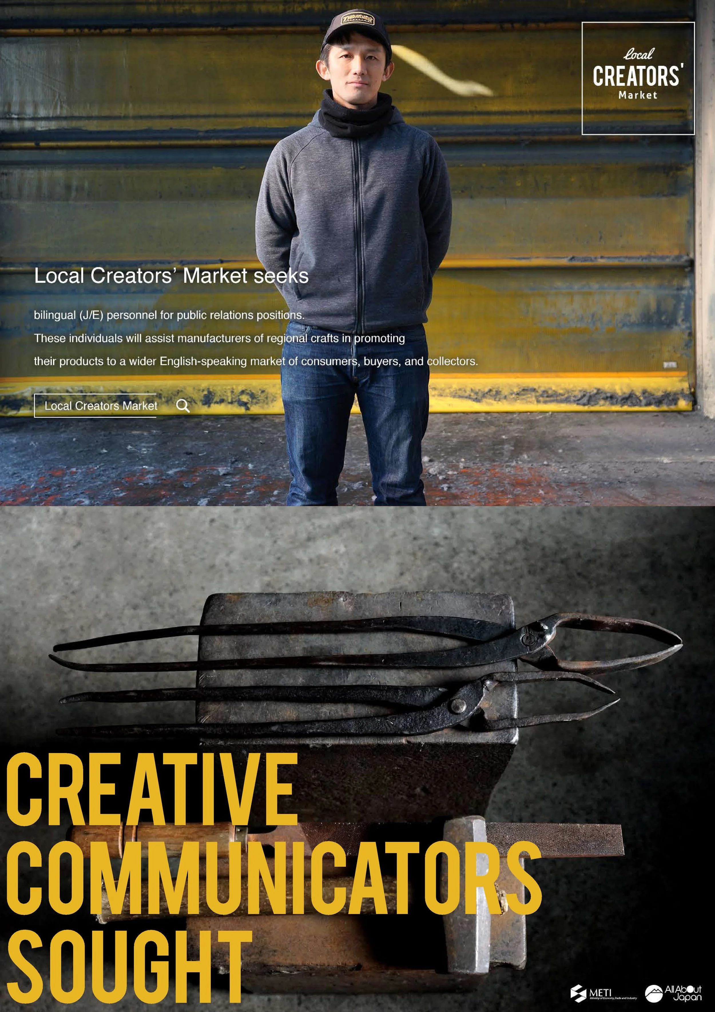 poster_lcm_communicators-page-001.jpg