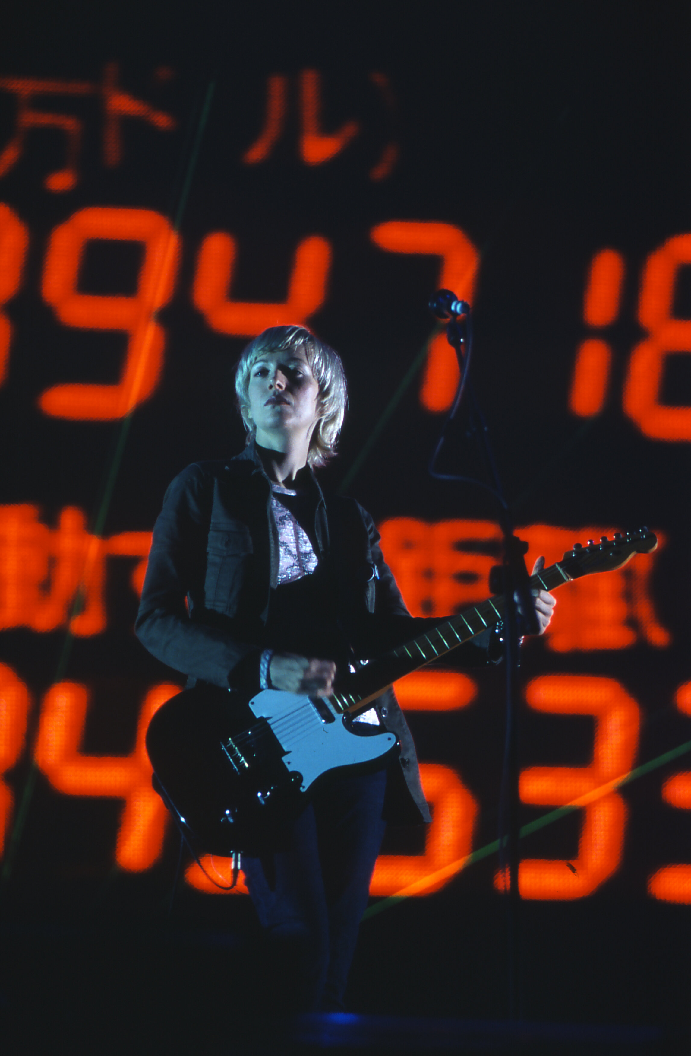 Dot Allison, Massive Attack in Japan