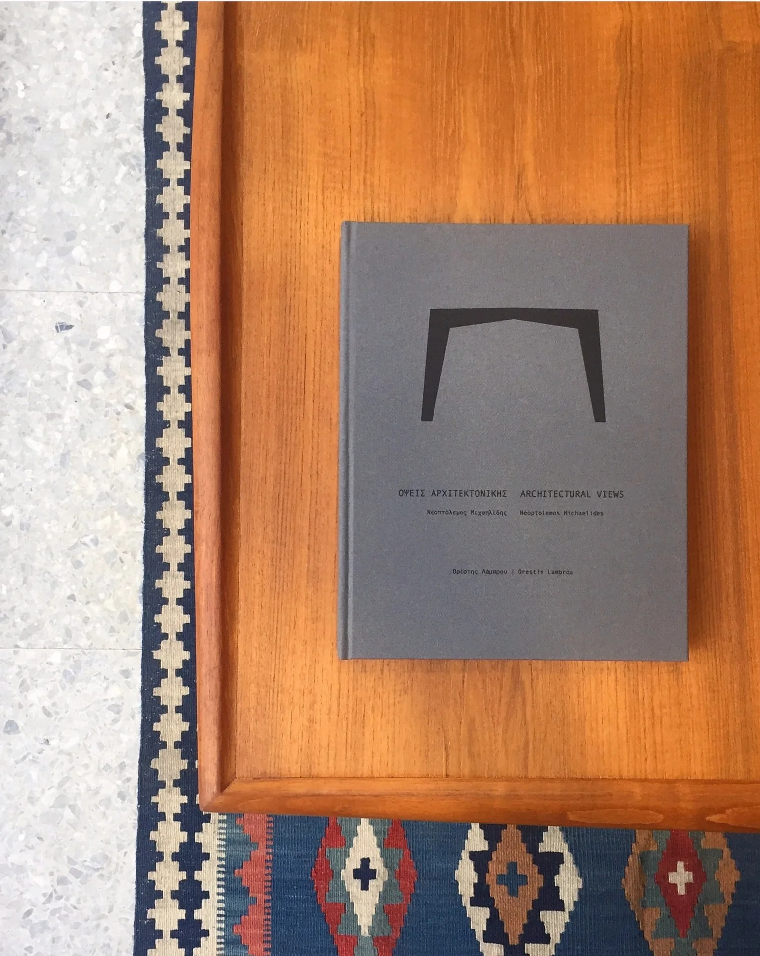 Architectural views / Neoptolemos Michaelides by Orestis Lambrou