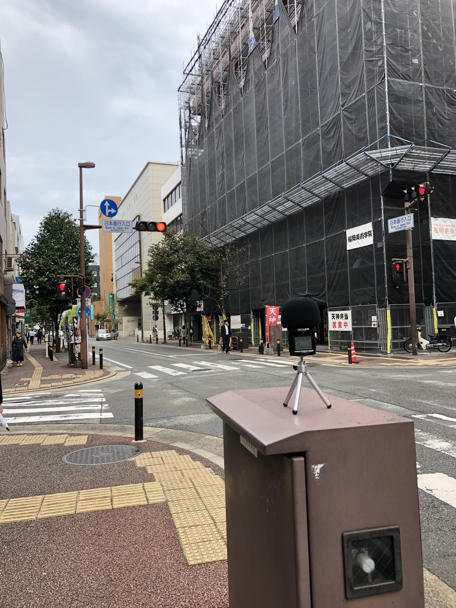 IMG_0430.jpeg