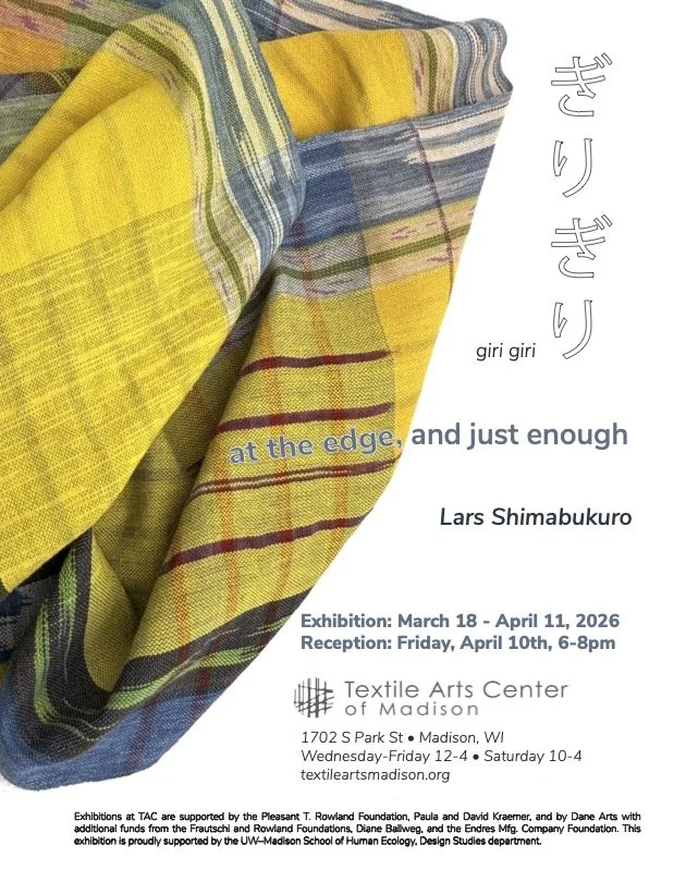 Poster for the exhibition. Image is of a section of the cloth used for the sculpture, to float, blurred (ひぶんしょう).