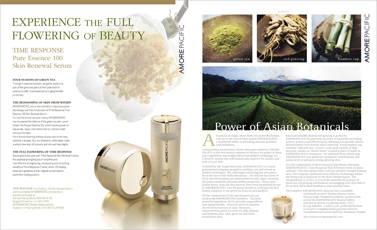 PromoAmorePacific2.jpg
