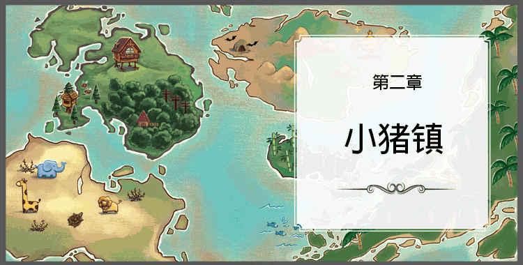 chapter2.png