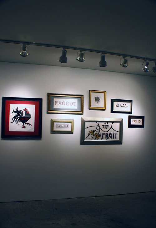 installation view of Soft Blows