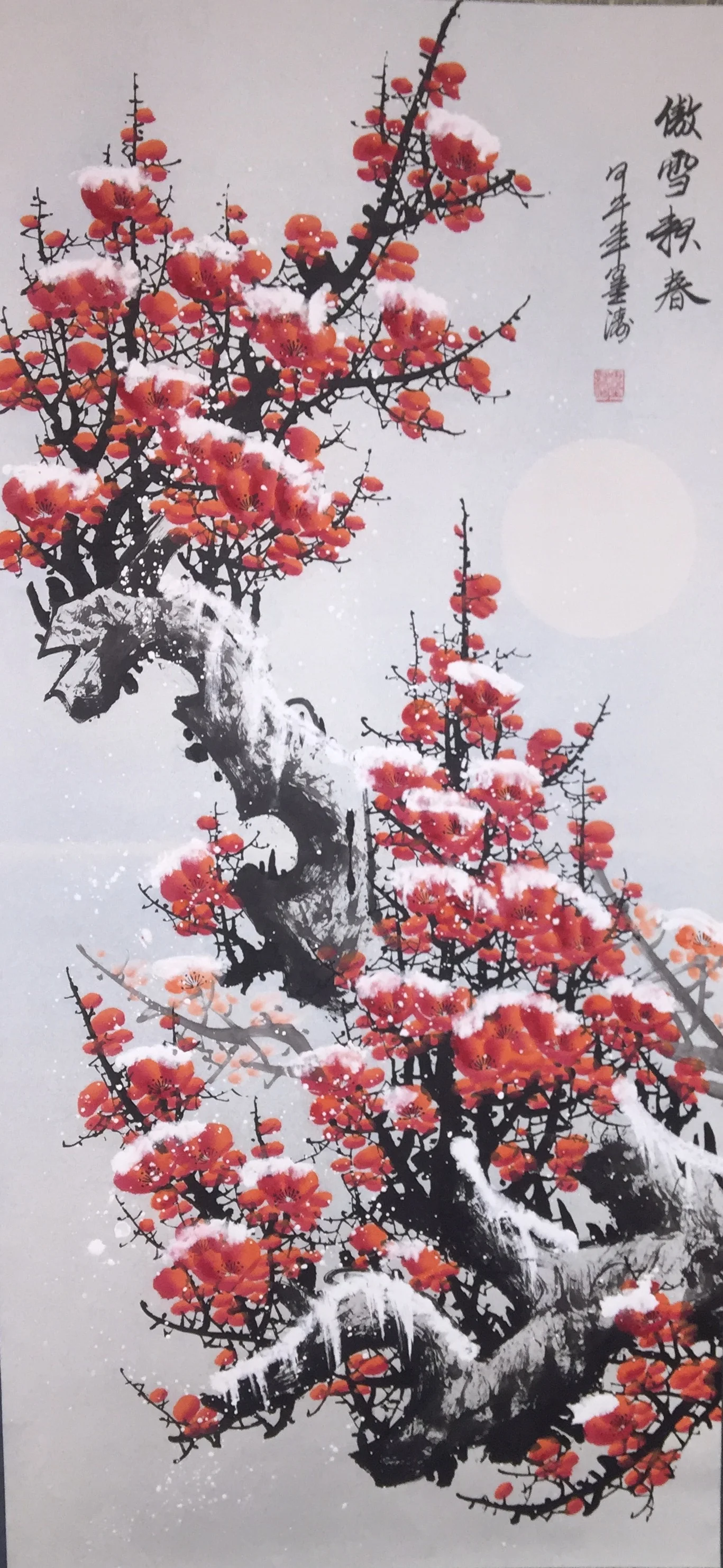 Winter Season