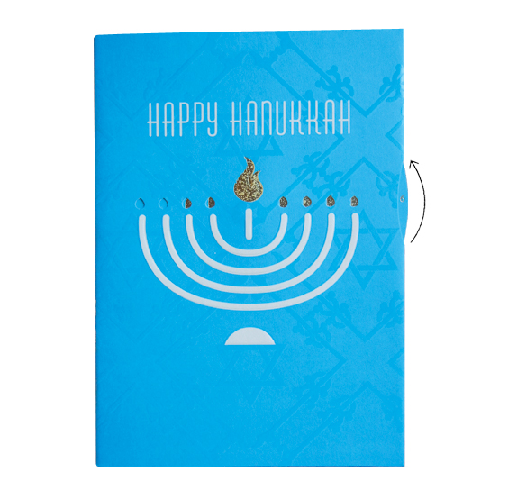 HanukkahSpinCard_wArrow_LR.jpg