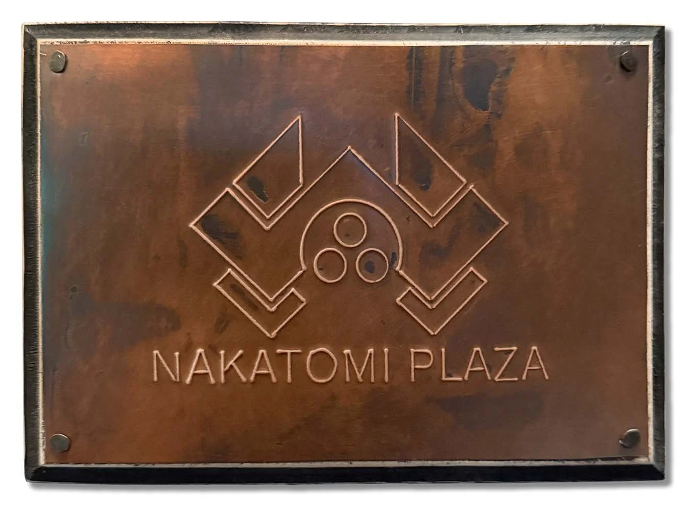 Nakatomi plaza_7x5_S.jpg