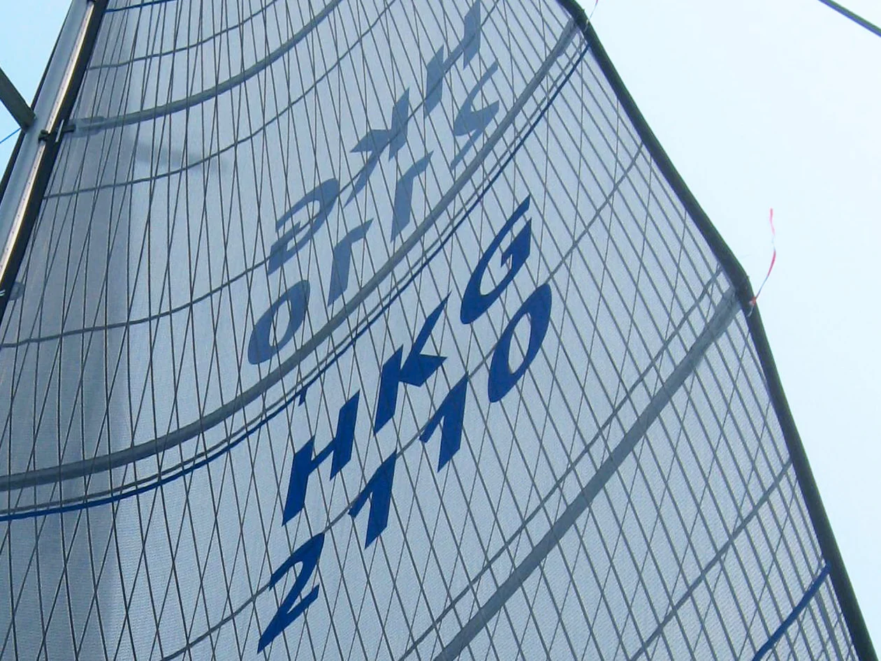 UK+Sailmakers+Sailnumbers.jpg