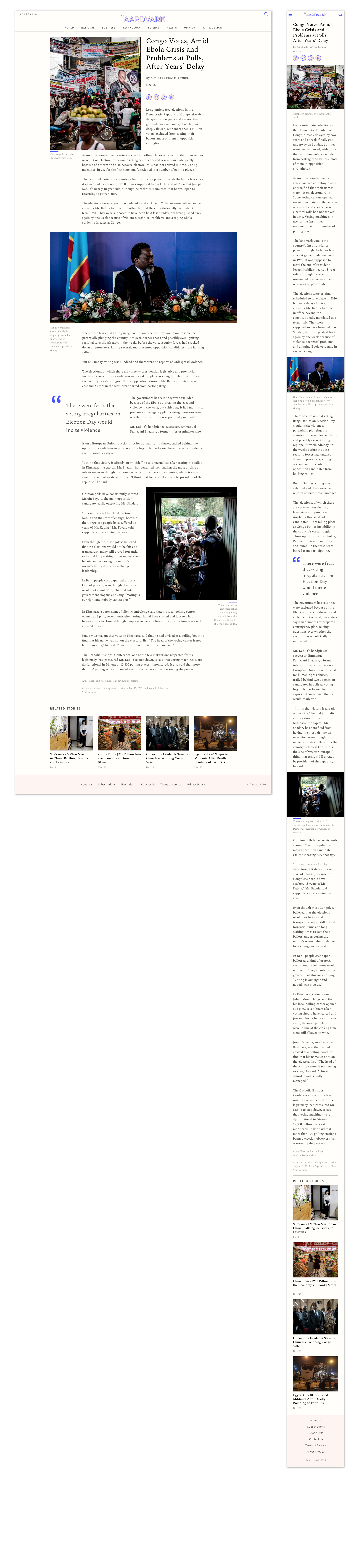 Aardvark Article Detail Page.png
