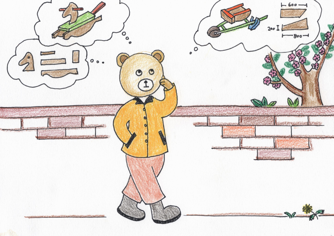 곰아저씨의 뚝딱뚝딱 하루 김지희 2.png