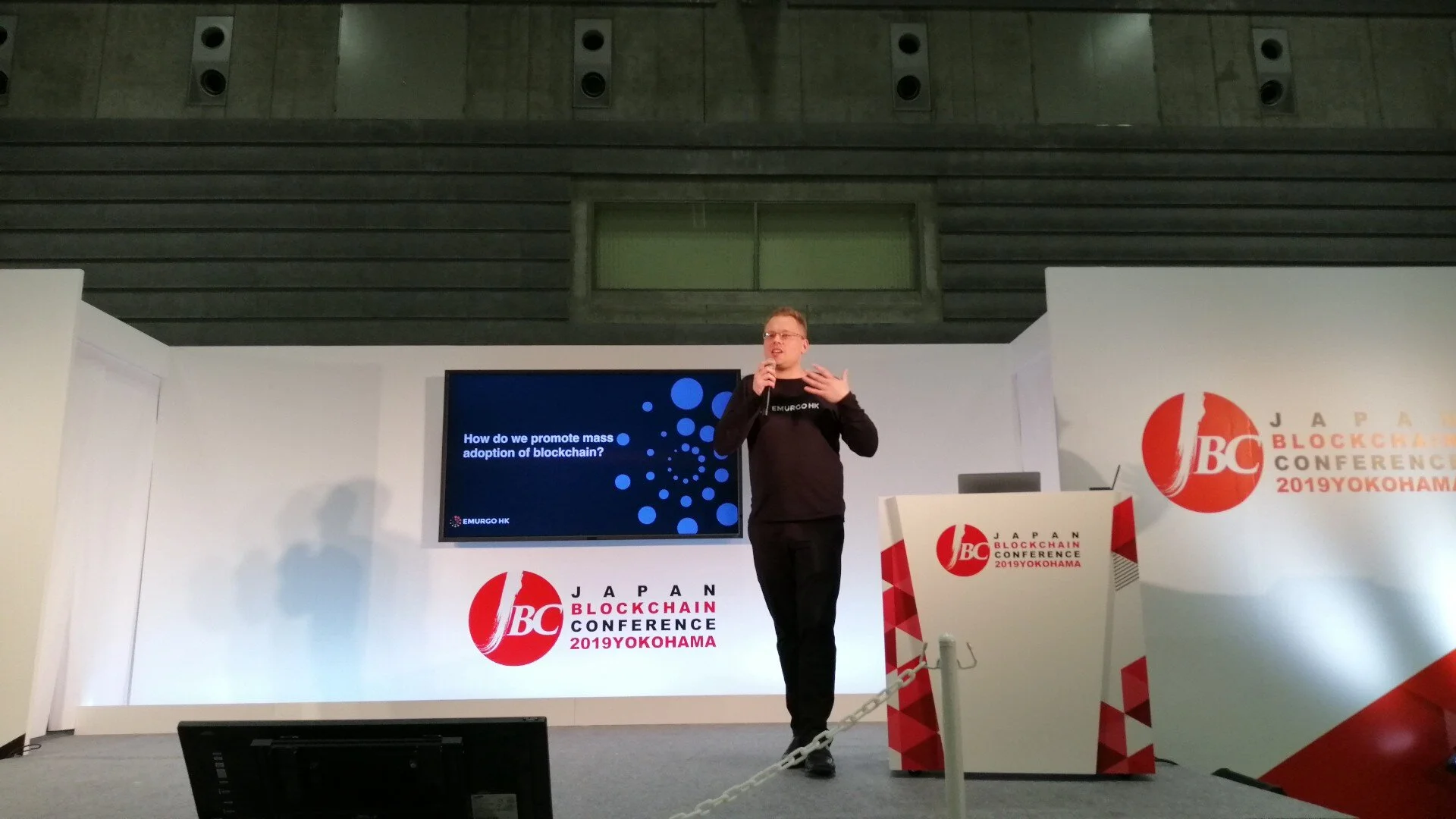 Why EmurgoHK is Building a Startup Accelerator for Cardano