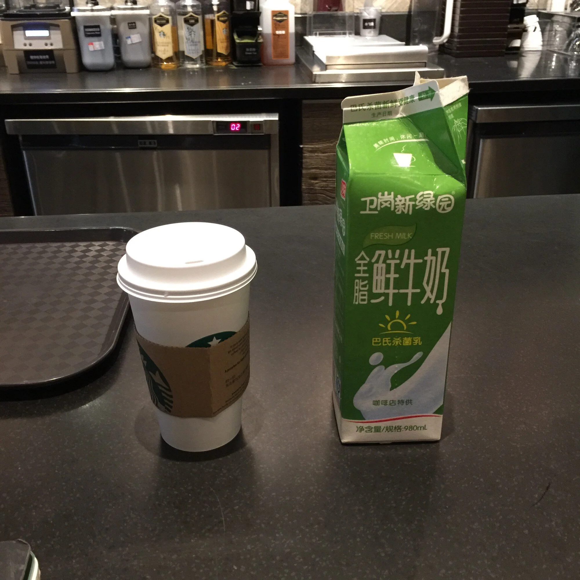 The local branch actually puts the milk out for me automatically now — a nice touch