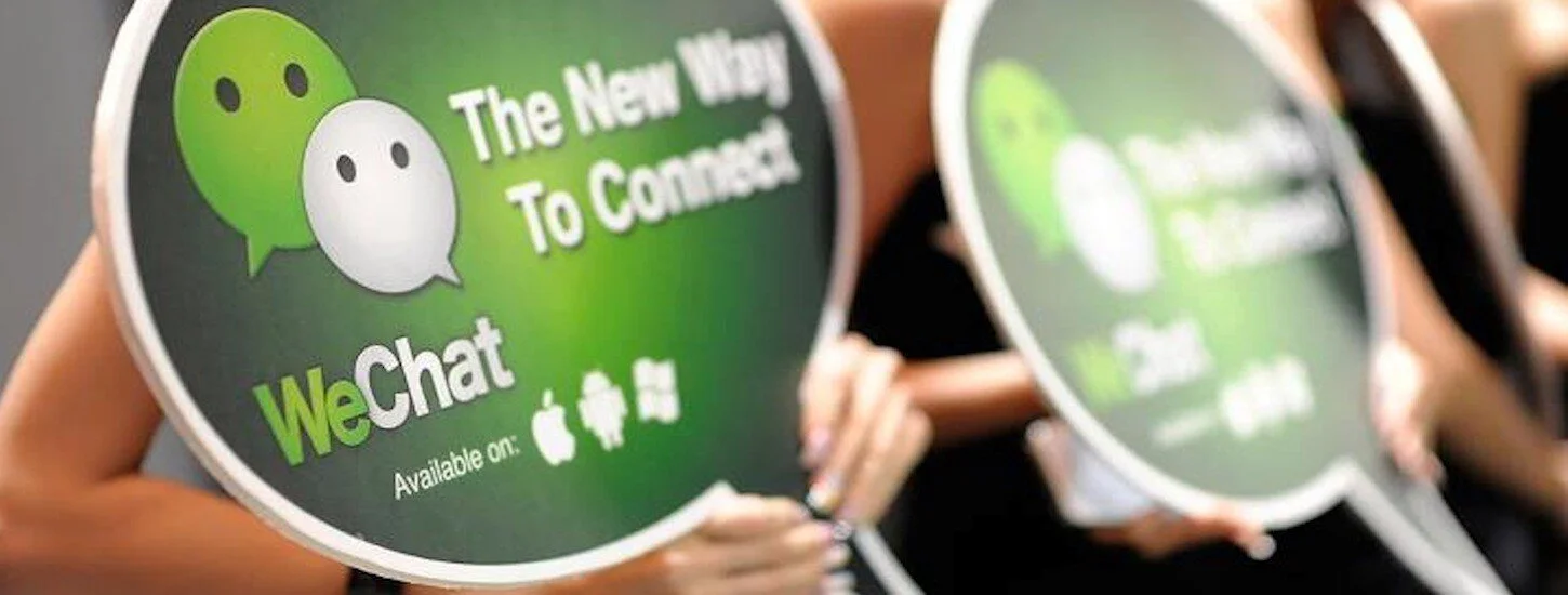 Enterprise WeChat is not WeChat Enterprise…right?