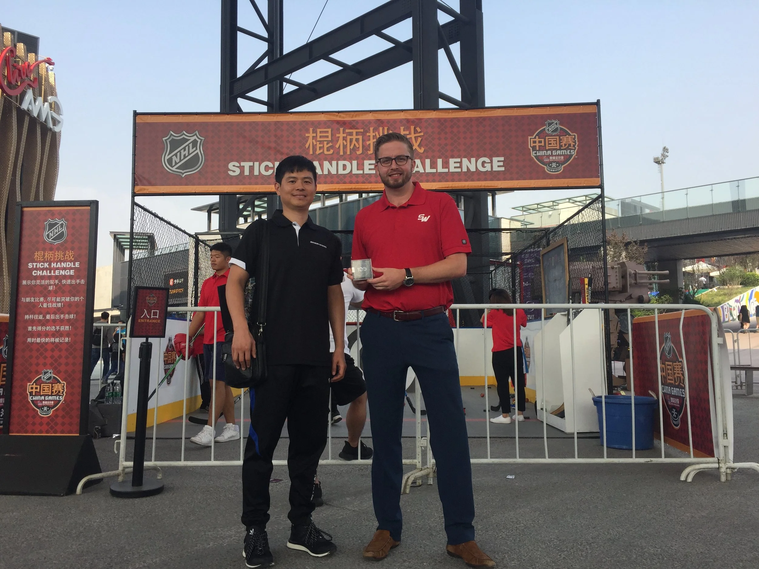 Official Game Puck.JPG