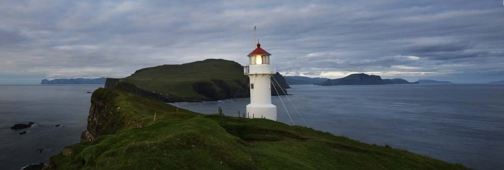 Mykines Lighthouse