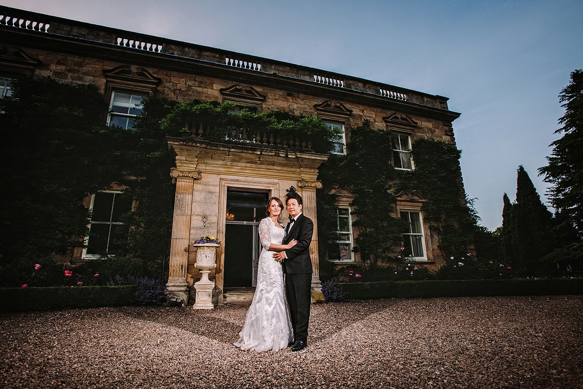 Eshott Hall Wedding Photography