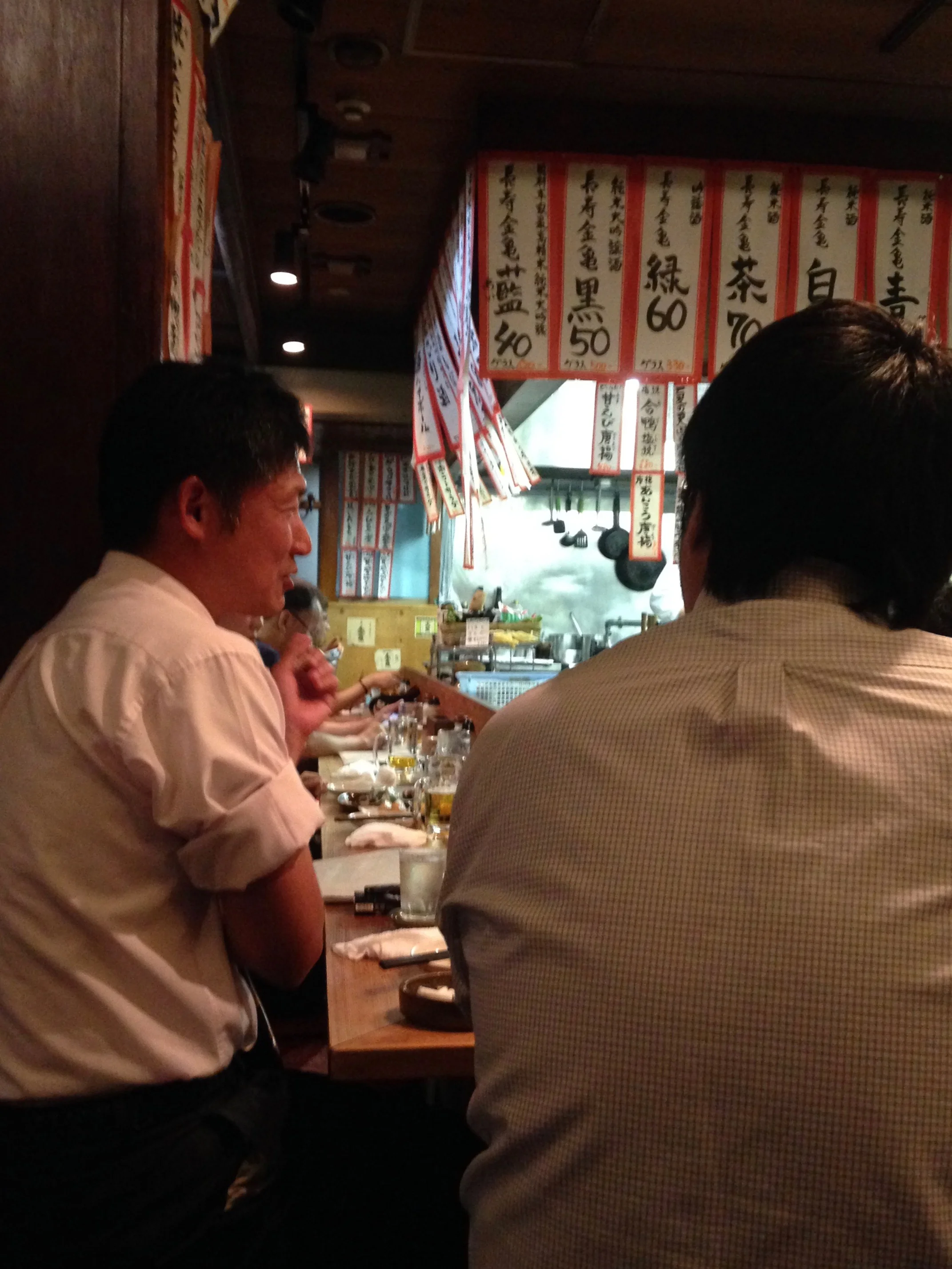 Kyoto is heaven for ramen lovers, or food lovers in general. Or anybody. Go and never come back.