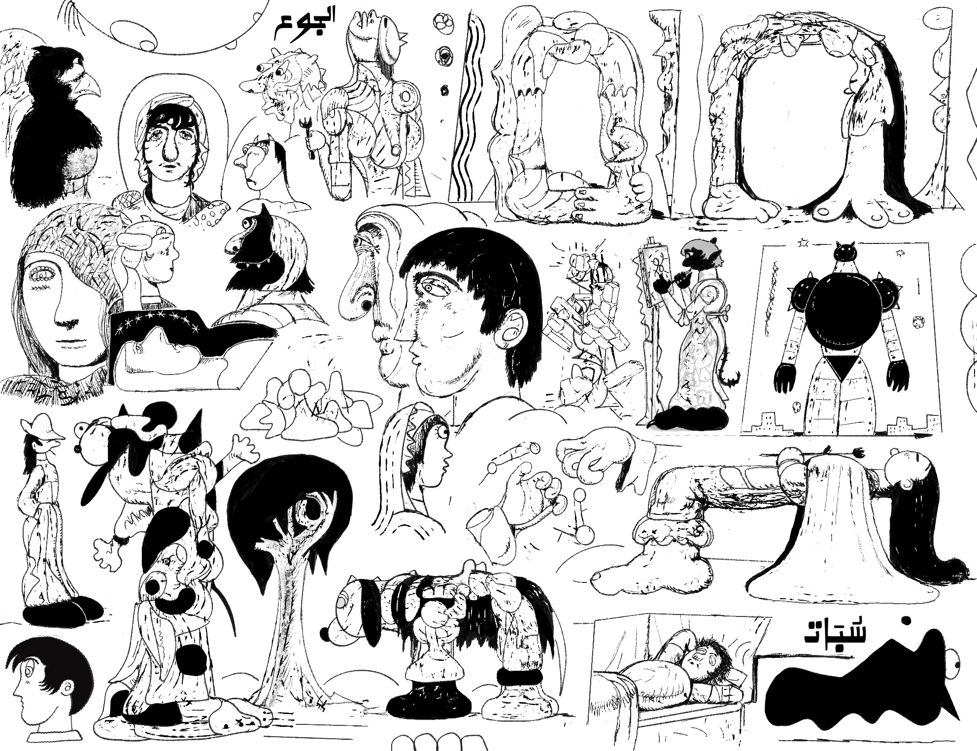 Illustration 20260804.png