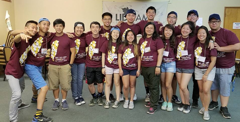 2016 Camp Counselor/Staff