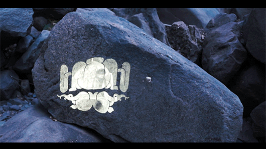 Gif Excerpt, Thesis Film - Site Specific Projection Installation