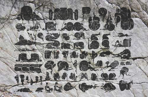 GlyphsOnRock.jpg