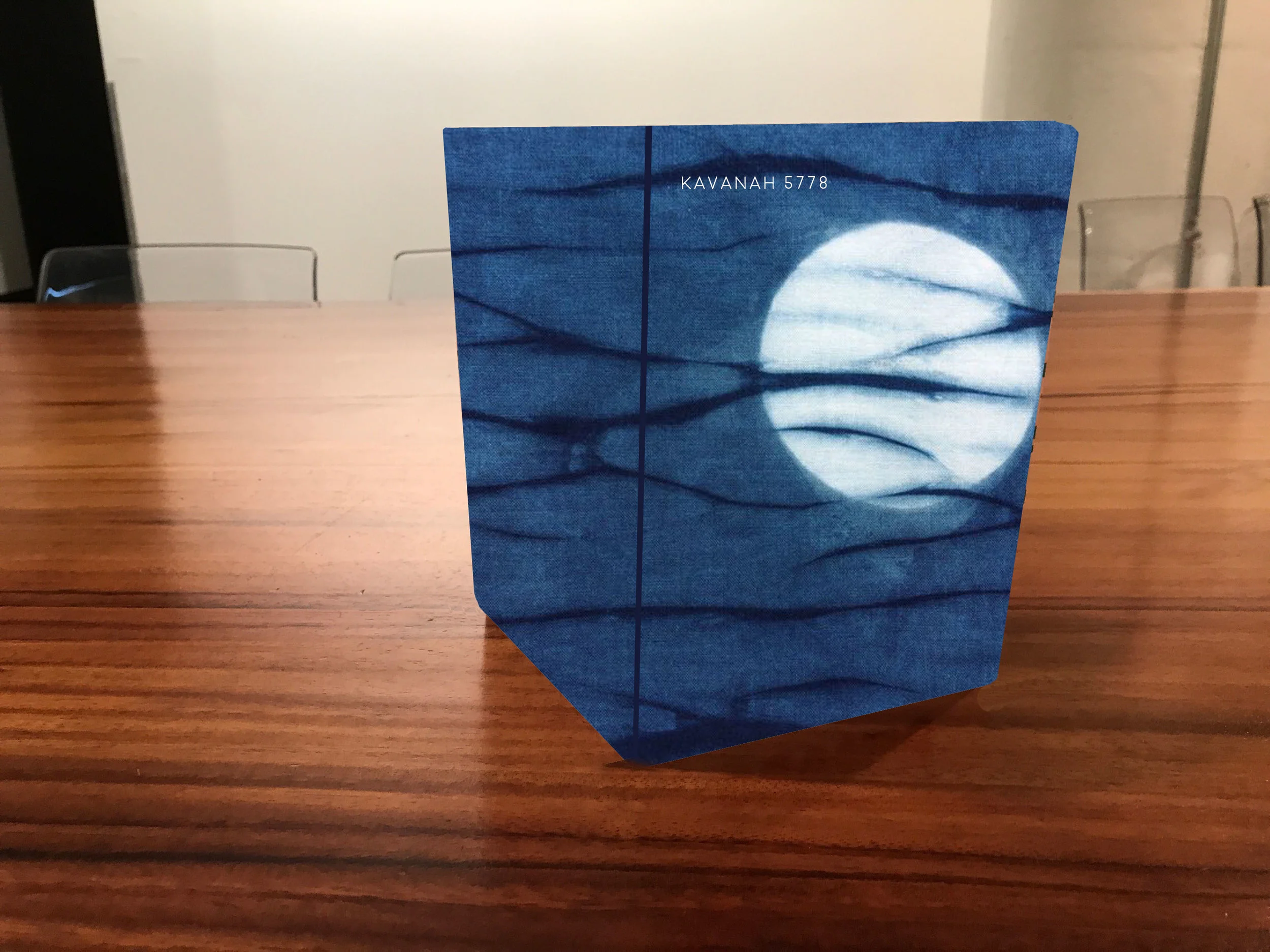 Kavanah 5778: Cover mock-up