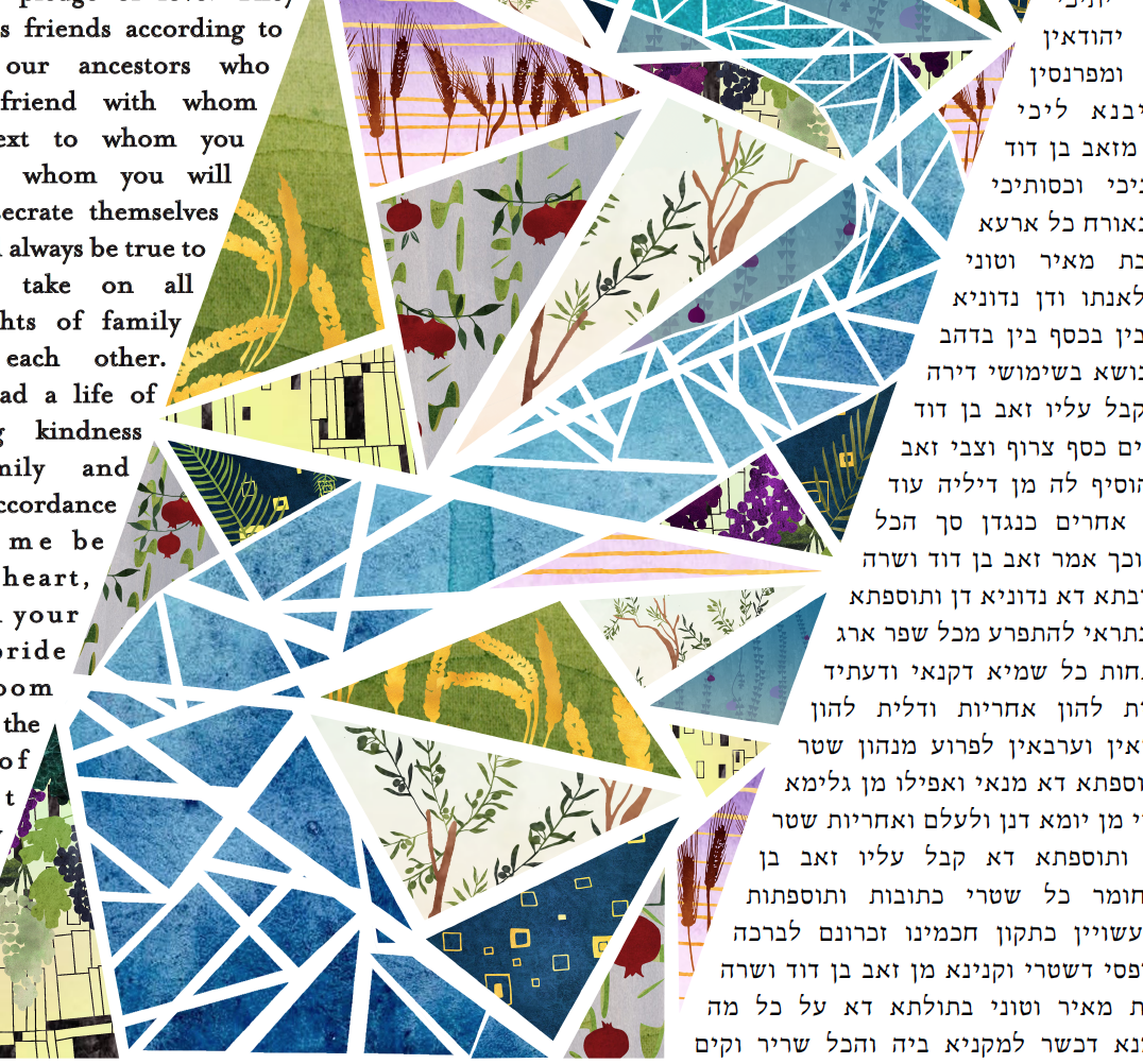 Seven Species Geometric Print (detail)