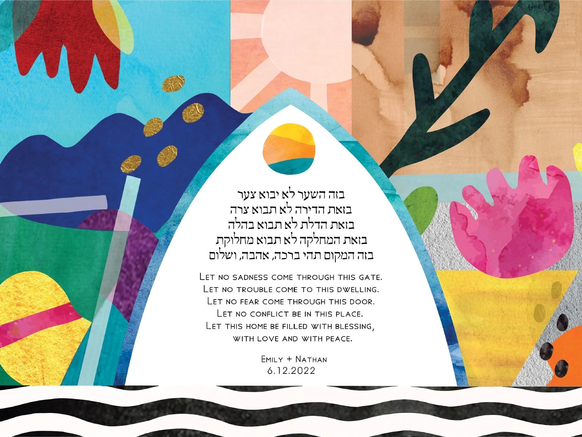 Screen Shot 2022-10-17 at 1.16.43 PM.JPEG