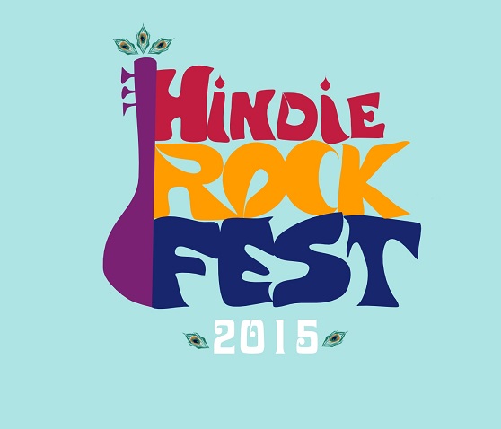 Hindie Rock Fest 2015