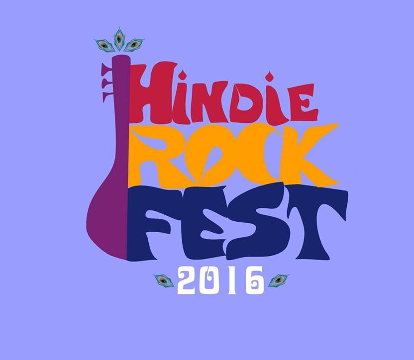 Hindie Rock Fest 2016