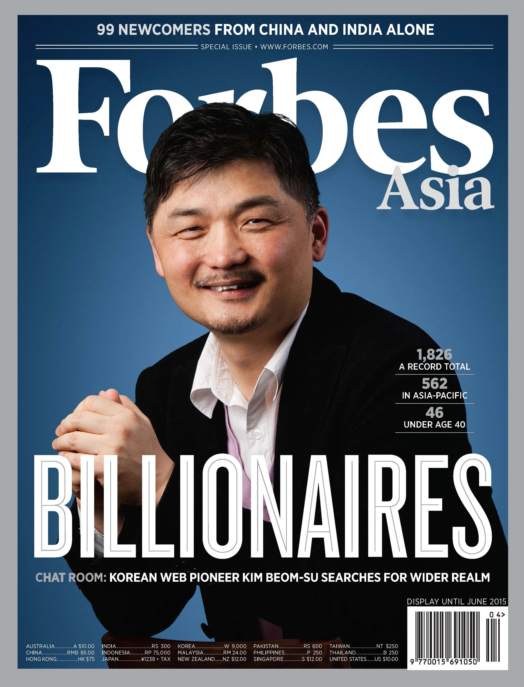 Forbes Asia Cover_다음카카오 김범수의장_2015.jpg