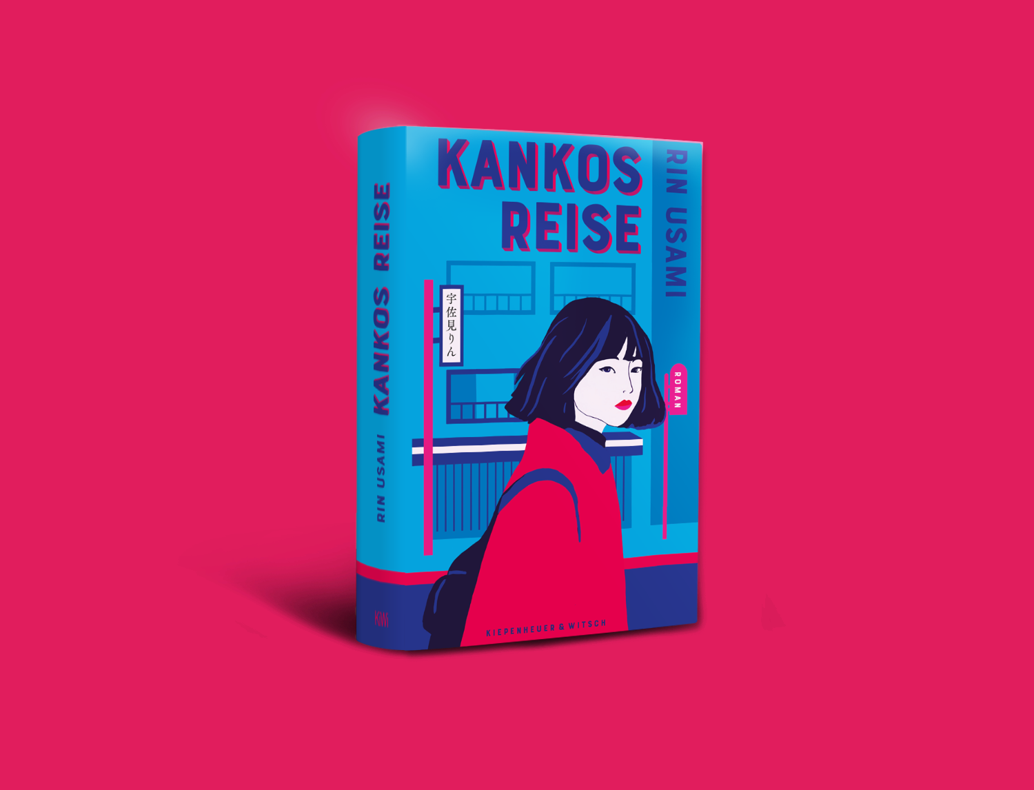 +cover_usami2 Kopie.png