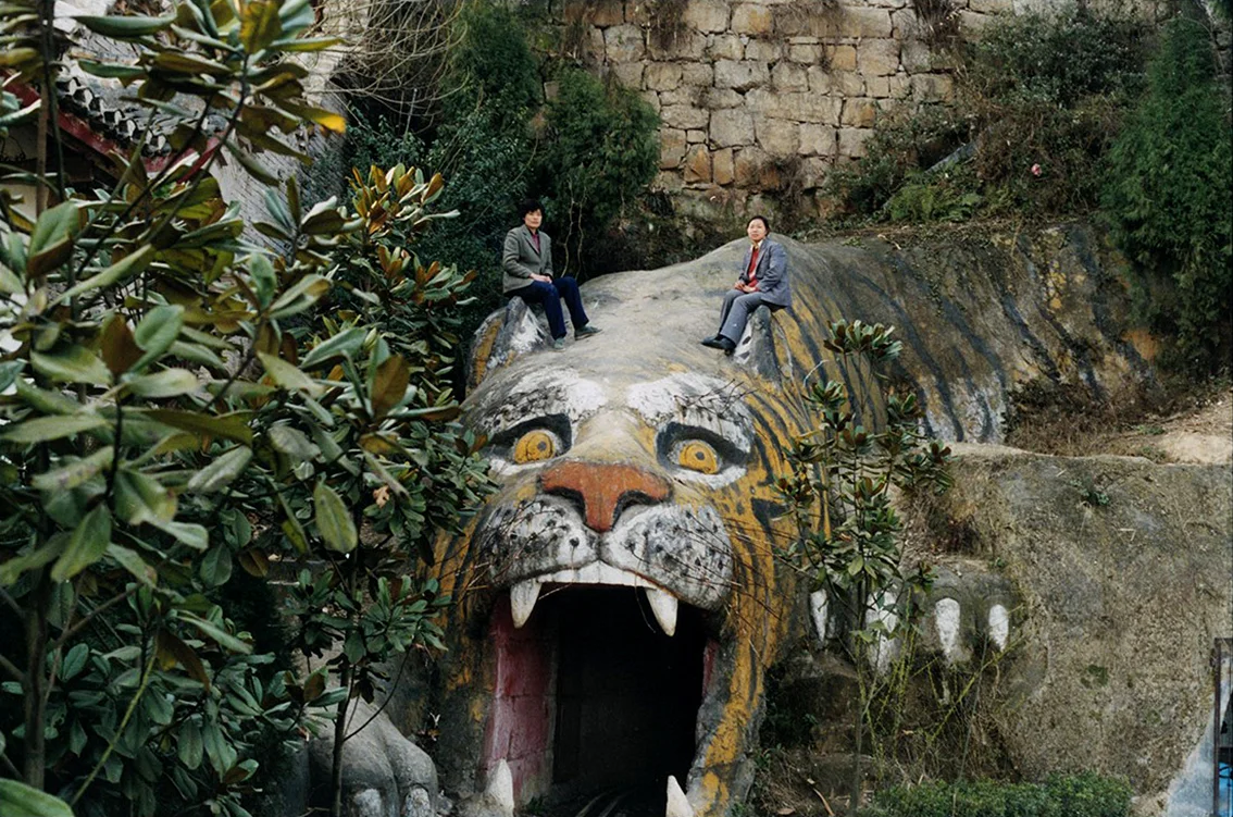 home-china-98-beijing-silvermine-thomas-sauvin.jpg