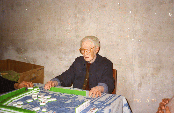 Mahjong-720x469.gif