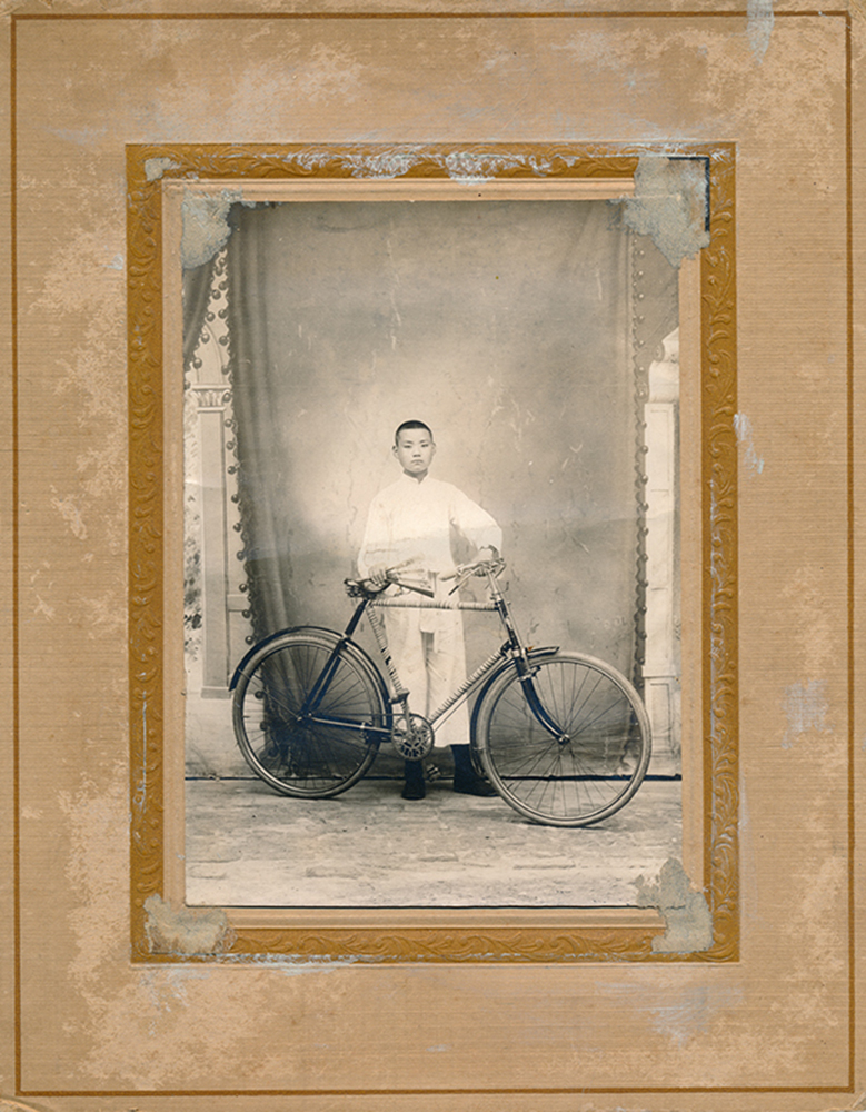 Photograph from the Beijing Silvermine archive