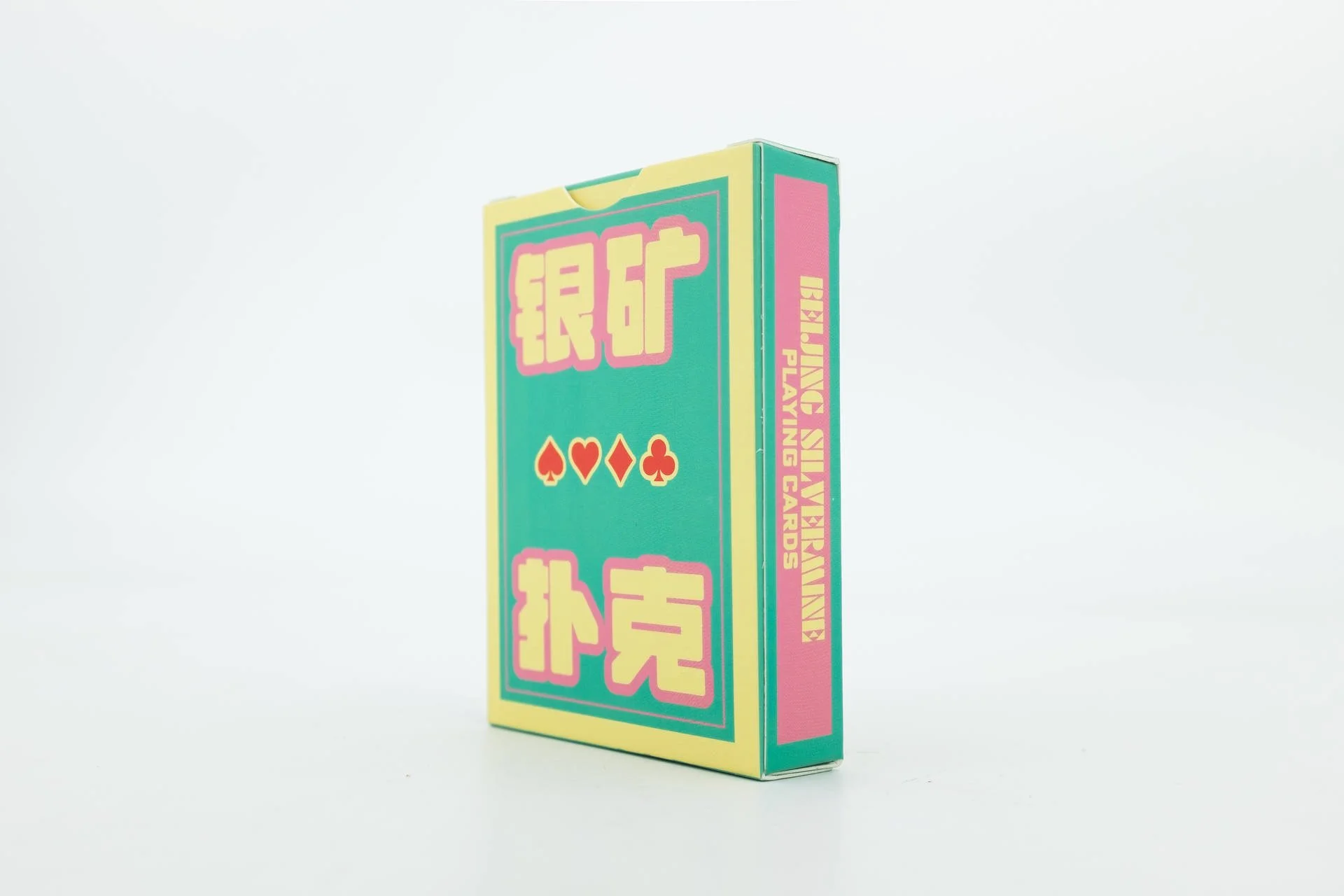 Thomas Sauvin - Beijing Silvermine - Playing Cards-02 .jpg